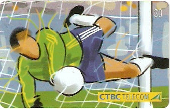 CTBC-T-0710 - Camisa 12 - 04/16